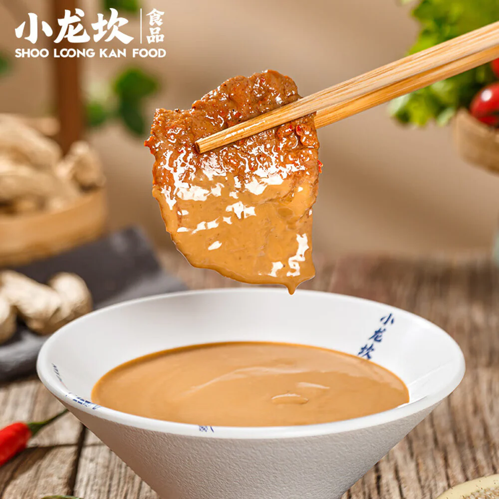 Xiao Long Kan Spicy Sesame Dipping Sauce Combo Pack - 100g - Image 4