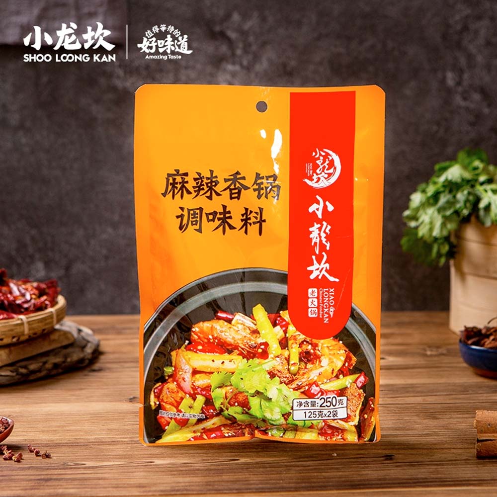 Xiao Long Kan Spicy Stir-Fry Seasoning 250g - Image 3
