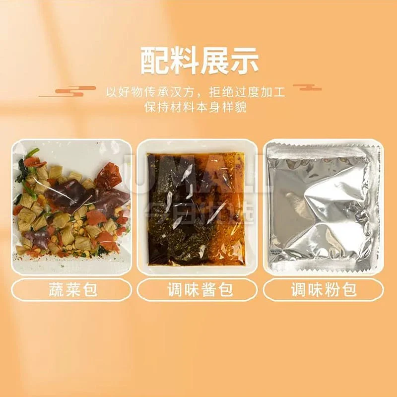 Xiao Xiang Chu Taihe Noodles - Braised Flavor, 148g - Image 3