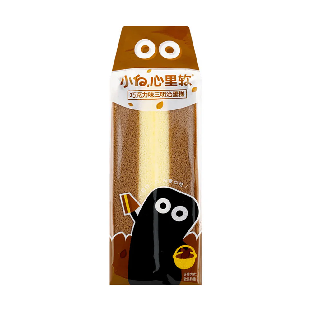 Xiaobai Soft Heart Chocolate Flavor Sandwich Cake - 90g - Image 2