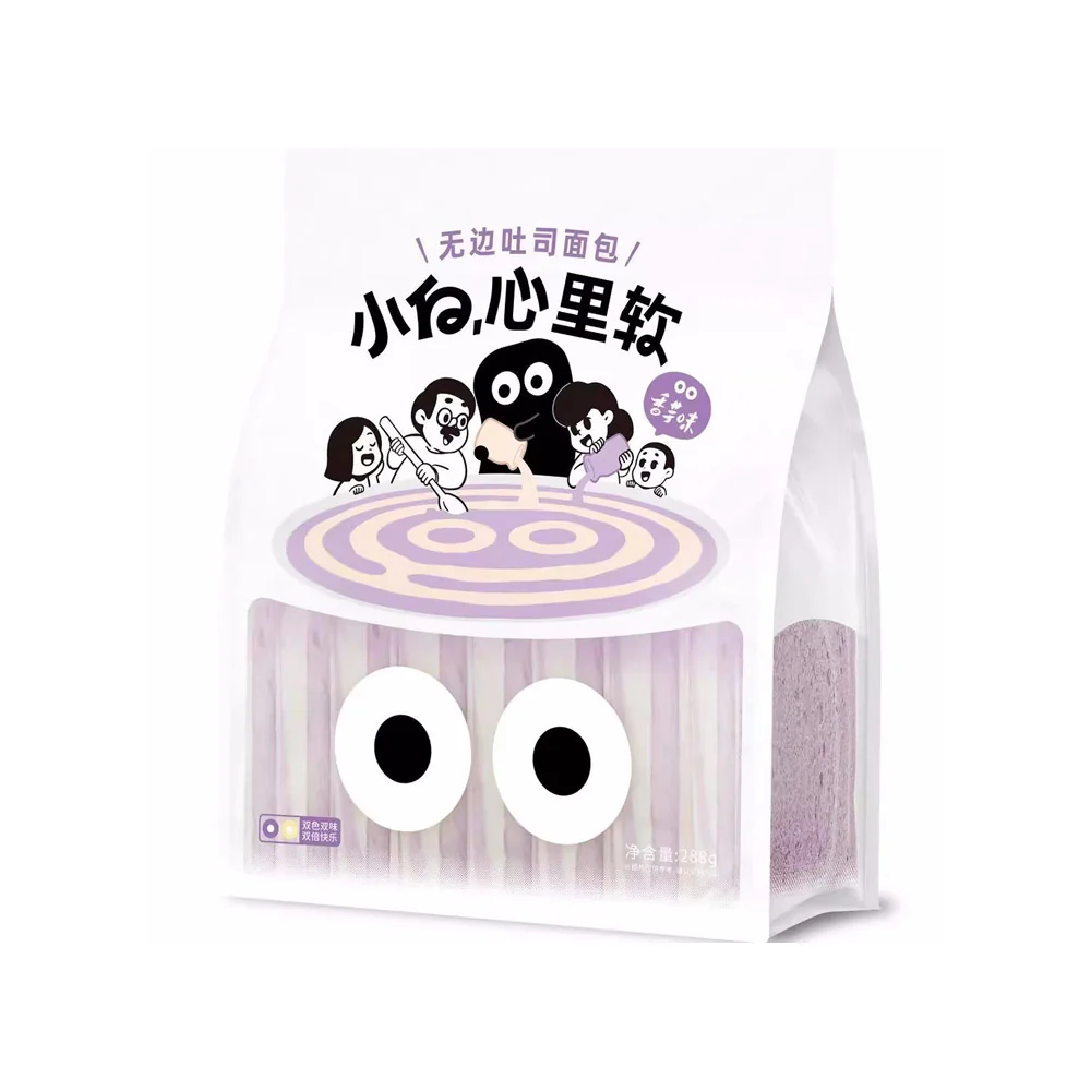 Xiaobai Xinliruan Crustless Taro Toast Bread 288g - Soft Sliced Bread for Breakfast & Snacks