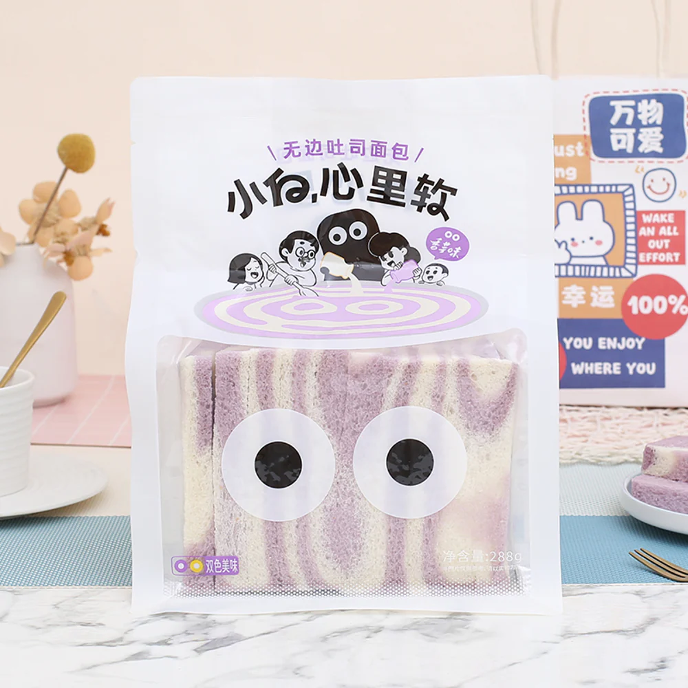 Xiaobai Xinliruan Crustless Taro Toast Bread 288g - Soft Sliced Bread for Breakfast & Snacks - Image 3