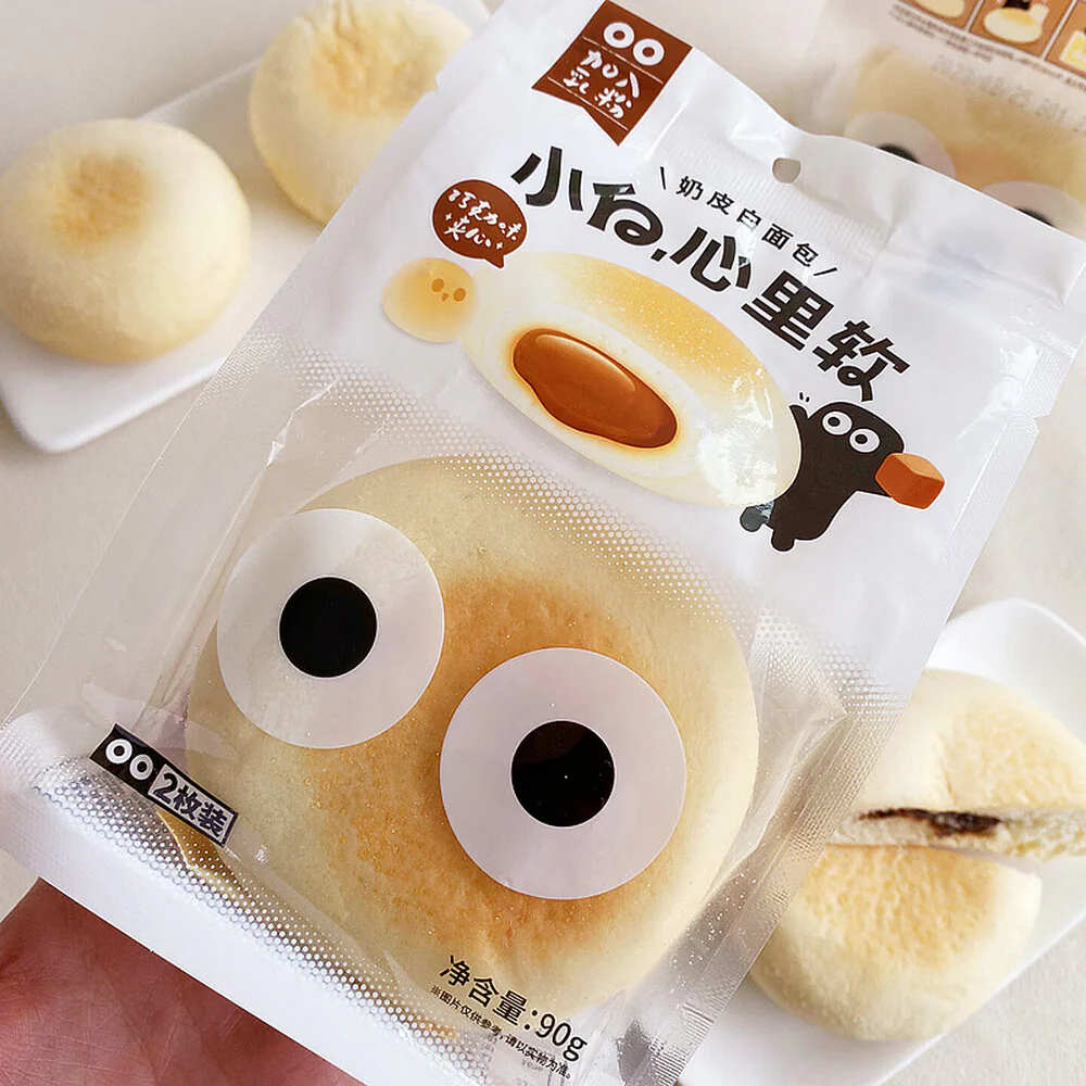 Xiaobai Xinliruan Soft Milk Bread – Chocolate Flavour 90g - Image 4