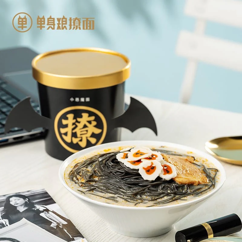 Xiaoemo Spicy Tonkotsu Ramen - 116g - Image 2