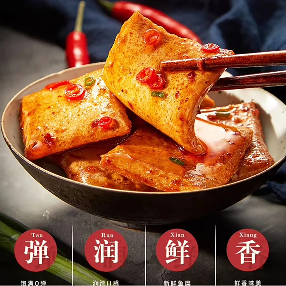 Xiaofeiyan QQ Spicy Tofu - 22g x 20 Packs - Image 2