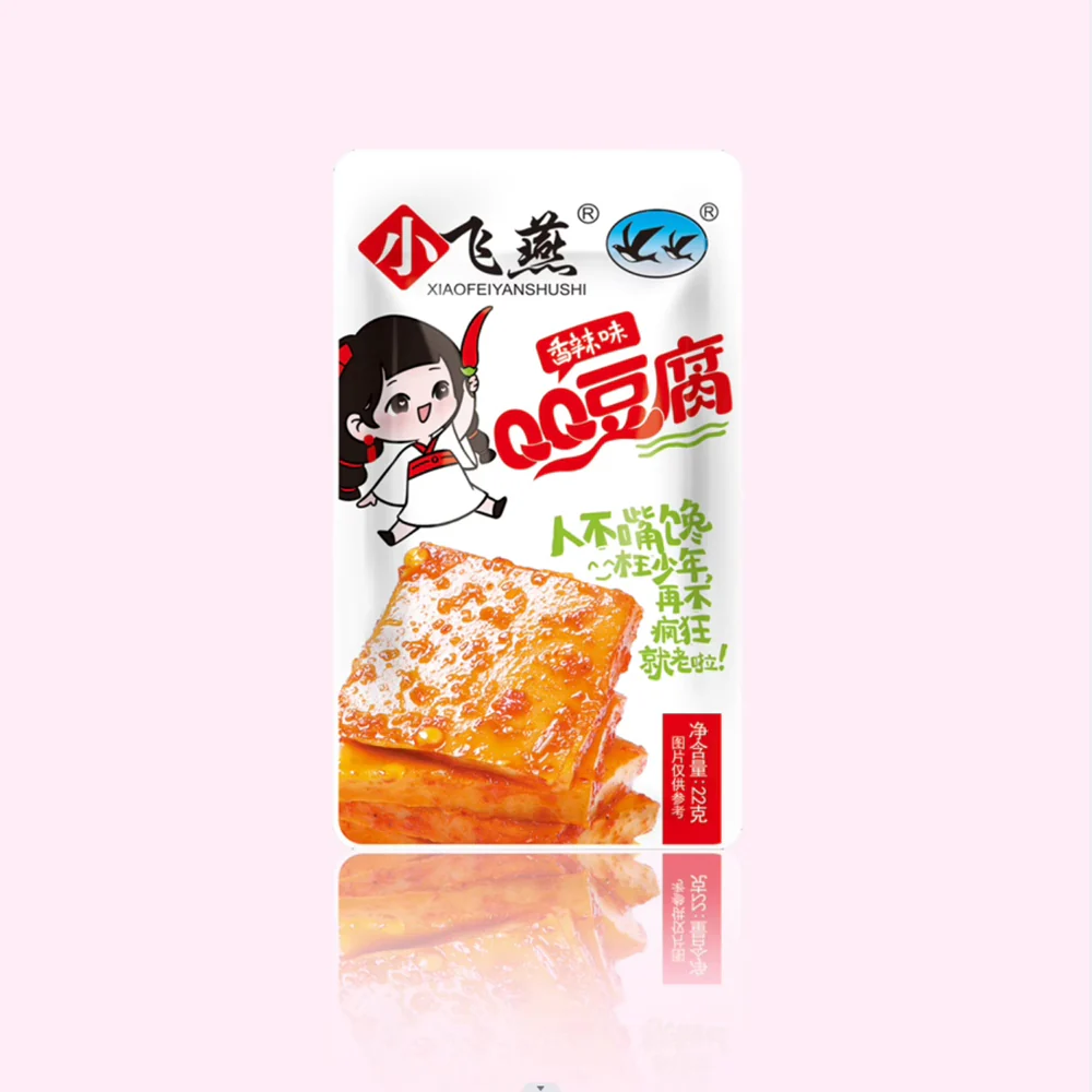Xiaofeiyan QQ Spicy Tofu - 22g x 20 Packs - Image 4