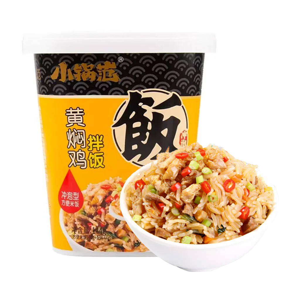 Xiaoguofan Instant Rice Meal Braised Chicken Flavor - 144g