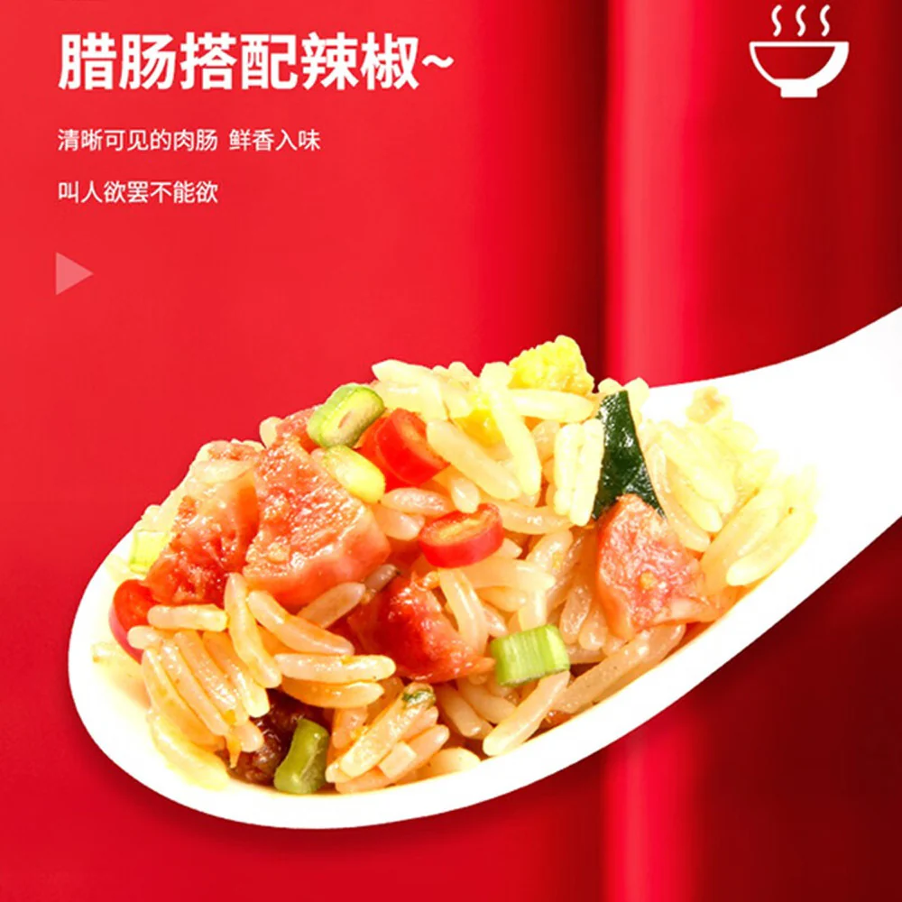 Xiaoguofan Instant Rice Meal Cantonese Sausage Flavor - 144g - Image 3