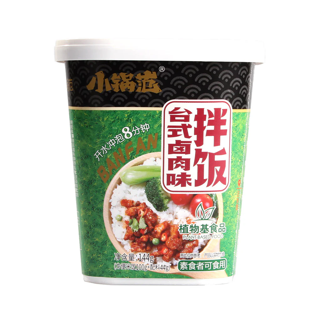 Xiaoguofan Taiwanese Style Plant-Based Stewed Meat Flavor Instant Rice - 144g