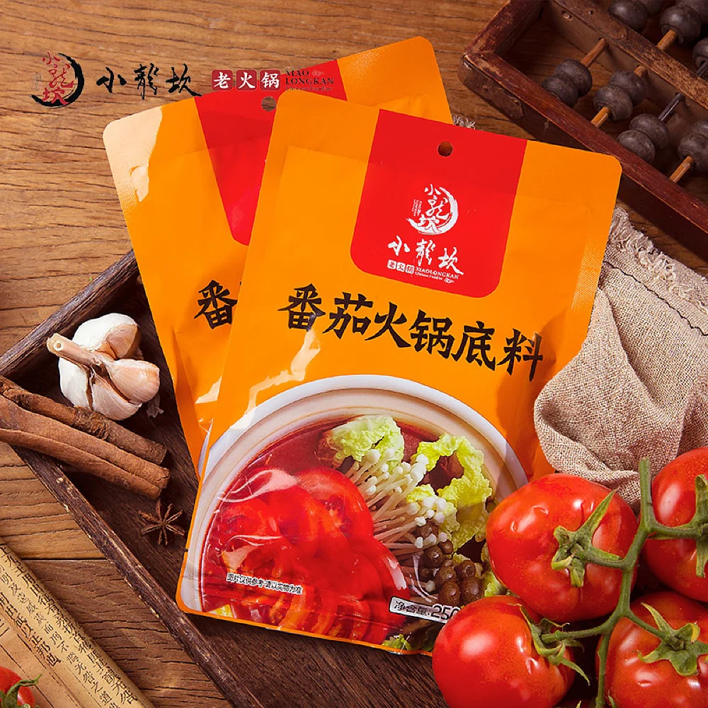 Xiaolongkan Tomato Hot Pot Base - 250g - Image 3