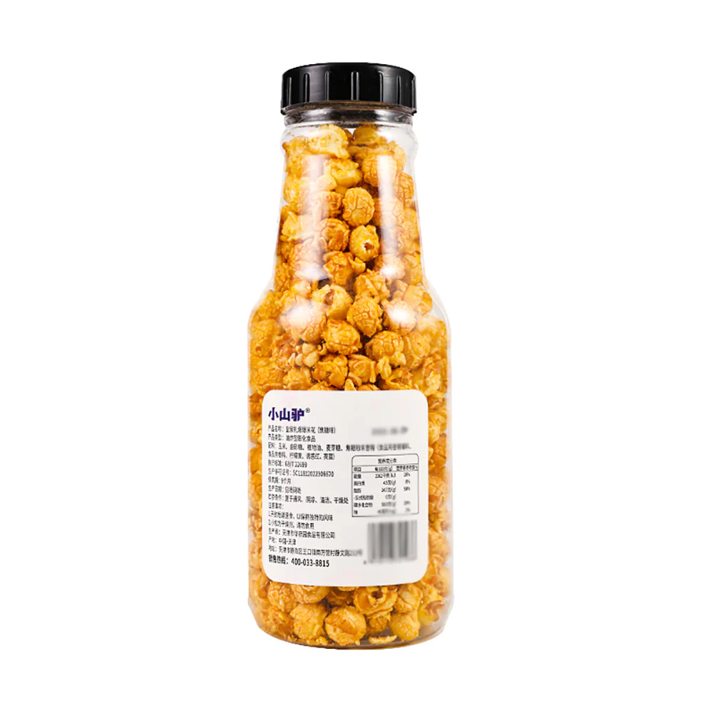 Xiaoshanlu Royal Caramel Popcorn - 260g - Image 4