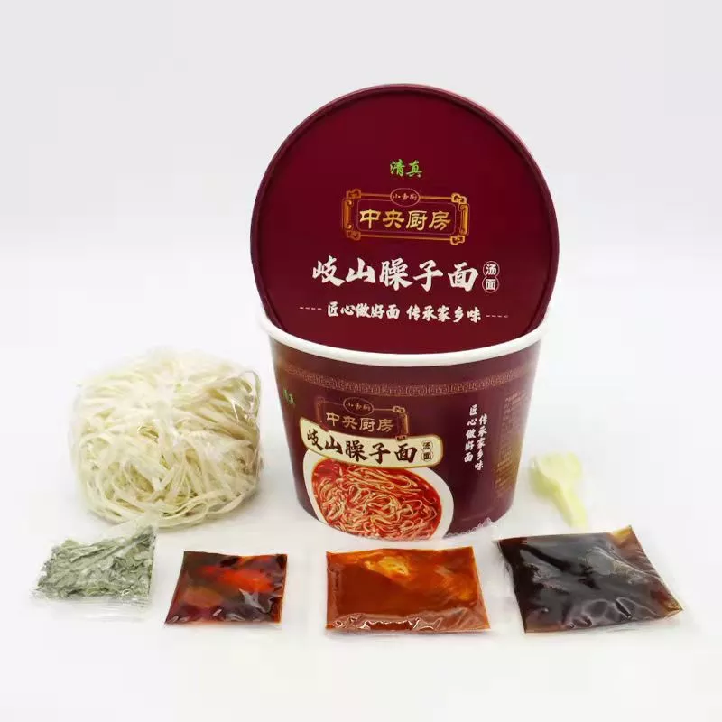 Xiaoxiangchu Qishan Minced Meat Noodle Soup - 135g - Image 2