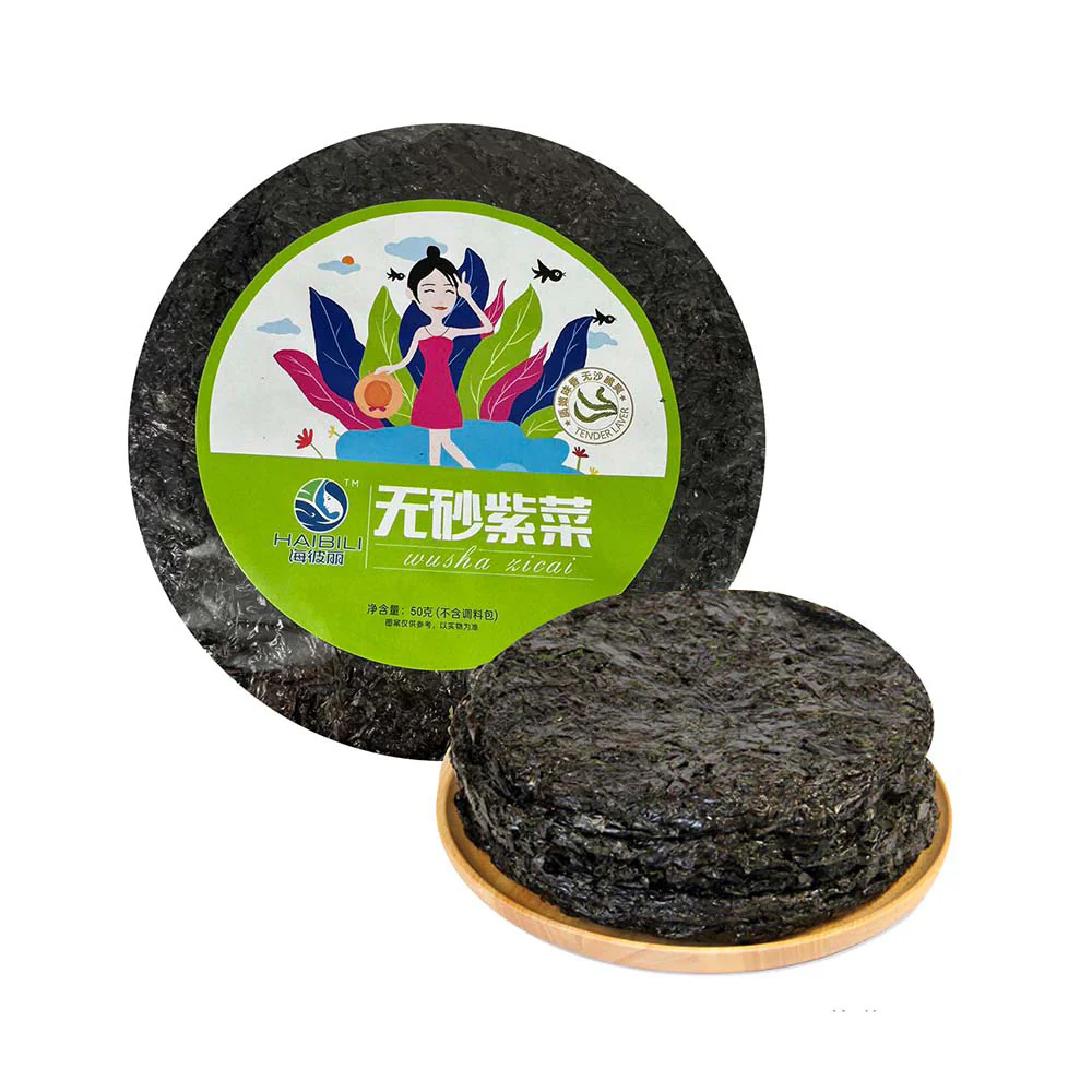 Xiaoxiaochu Non-Sand Seaweed - 50g
