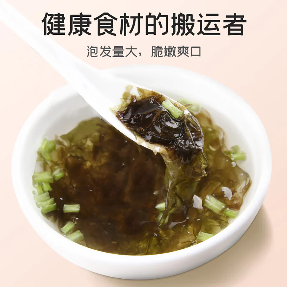 Xiaoxiaochu Sand-Free Seaweed - 25g - Image 2