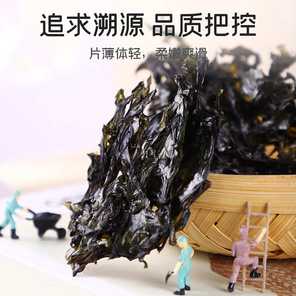 Xiaoxiaochu Sand-Free Seaweed - 25g - Image 3