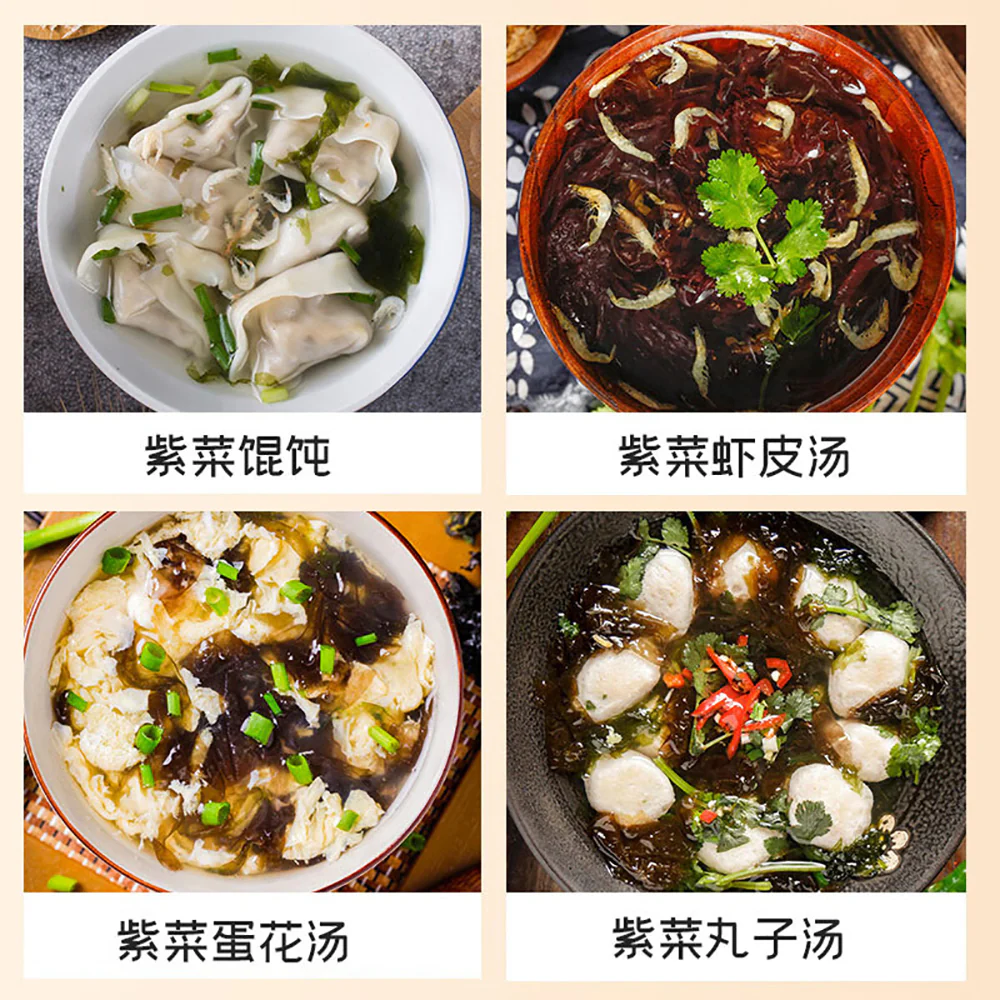 Xiaoxiaochu Sand-Free Seaweed - 25g - Image 5