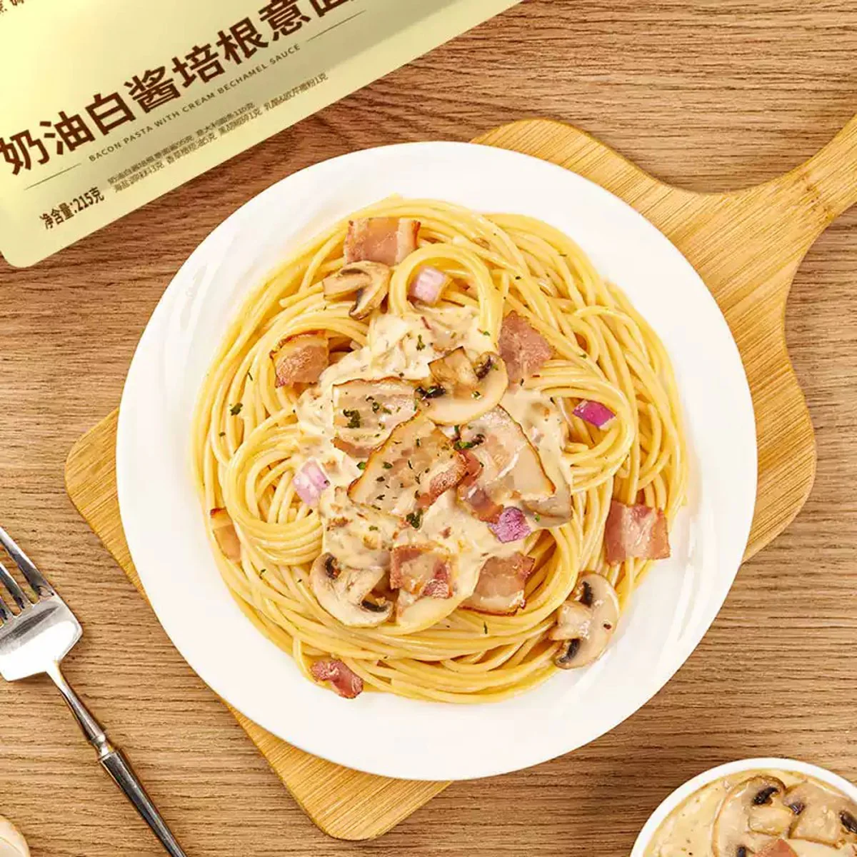 XiaoXiong Jiadao Creamy Bacon Spaghetti 215g - Bacon Pasta with Cream Béchamel Sauce - Image 3