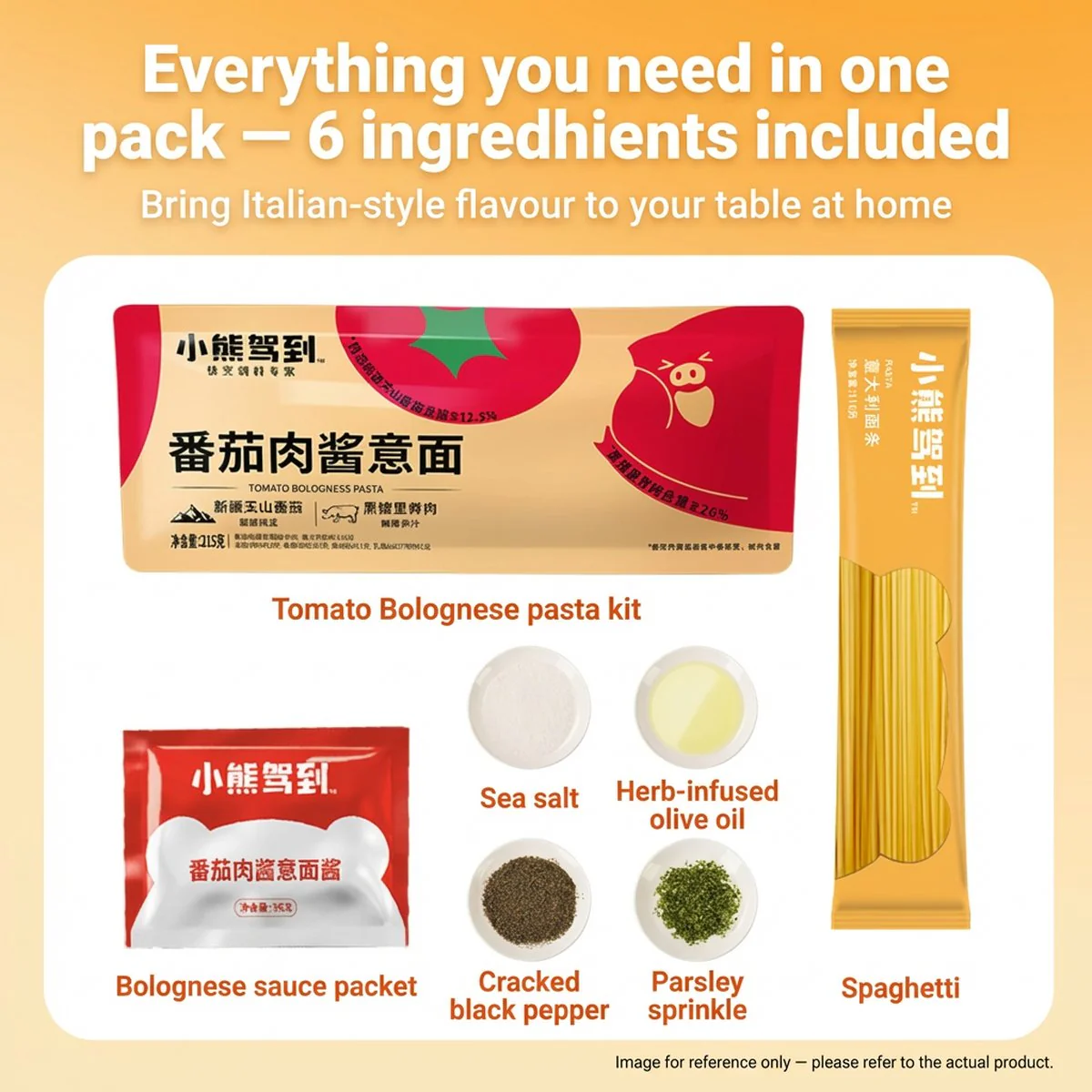 Xiaoxiong Jiadao Tomato Bolognese Pasta 215g – Ready-to-Heat Spaghetti - Image 2