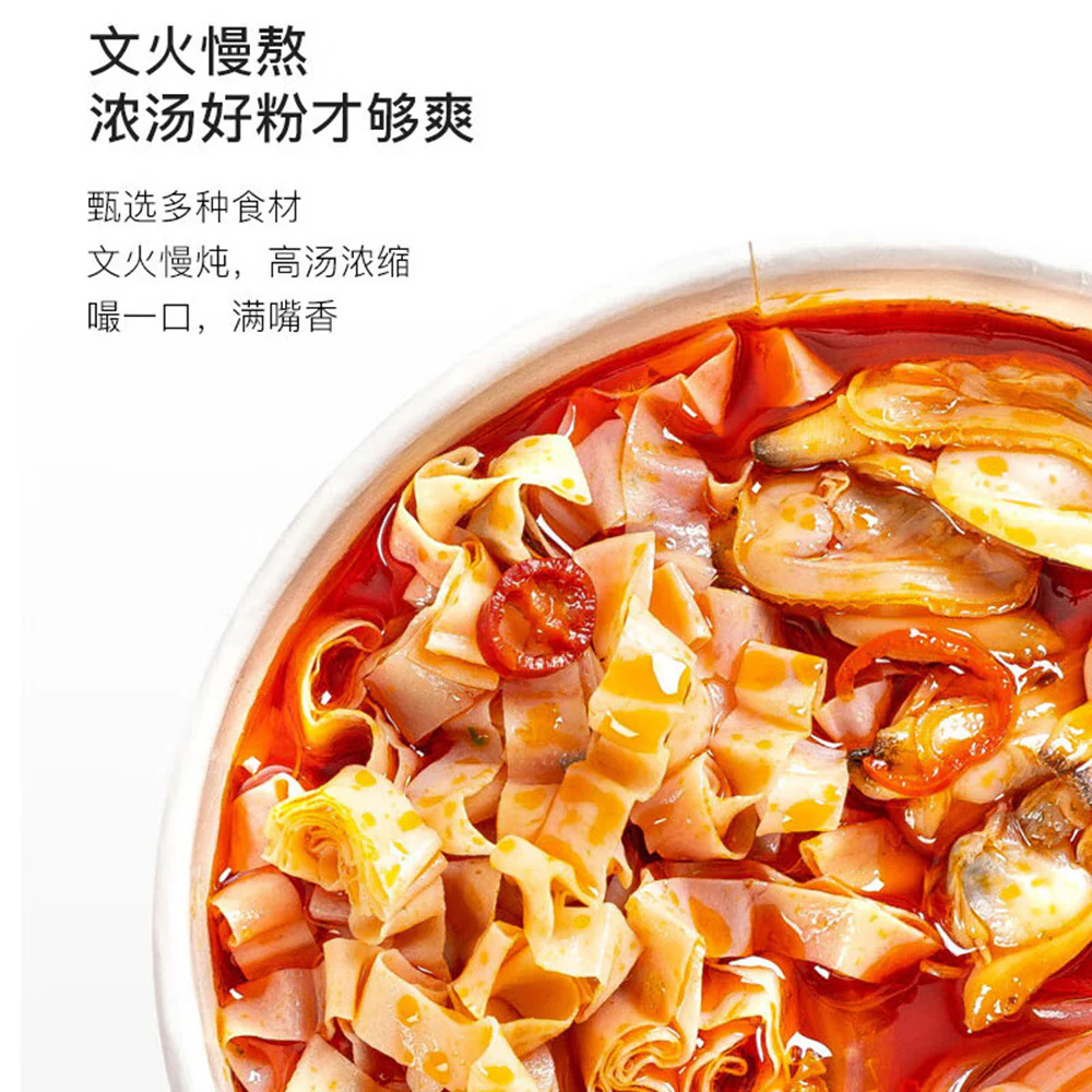 Xiaoyang Spicy and Sour Vermicelli Soup - Sichuan and Chongqing Flavor - 116g - Image 3