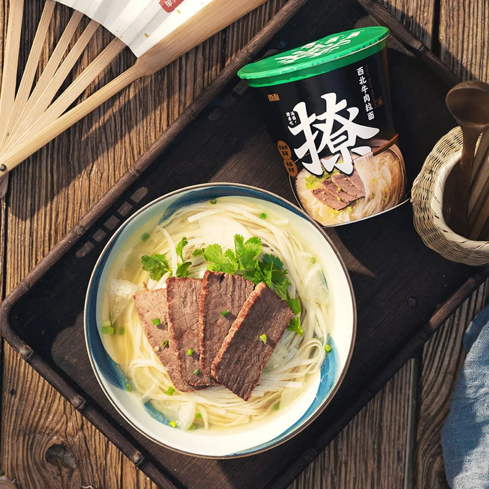 Xibei Beef Noodle Soup - 76g - Image 2