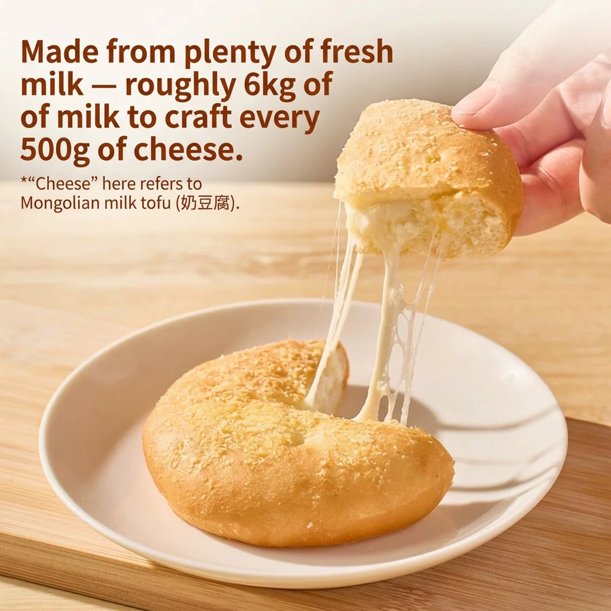 Xibei Frozen Mongolian Cheese Flatbread 160g - Cheesy Stuffed Flatbread - Image 4