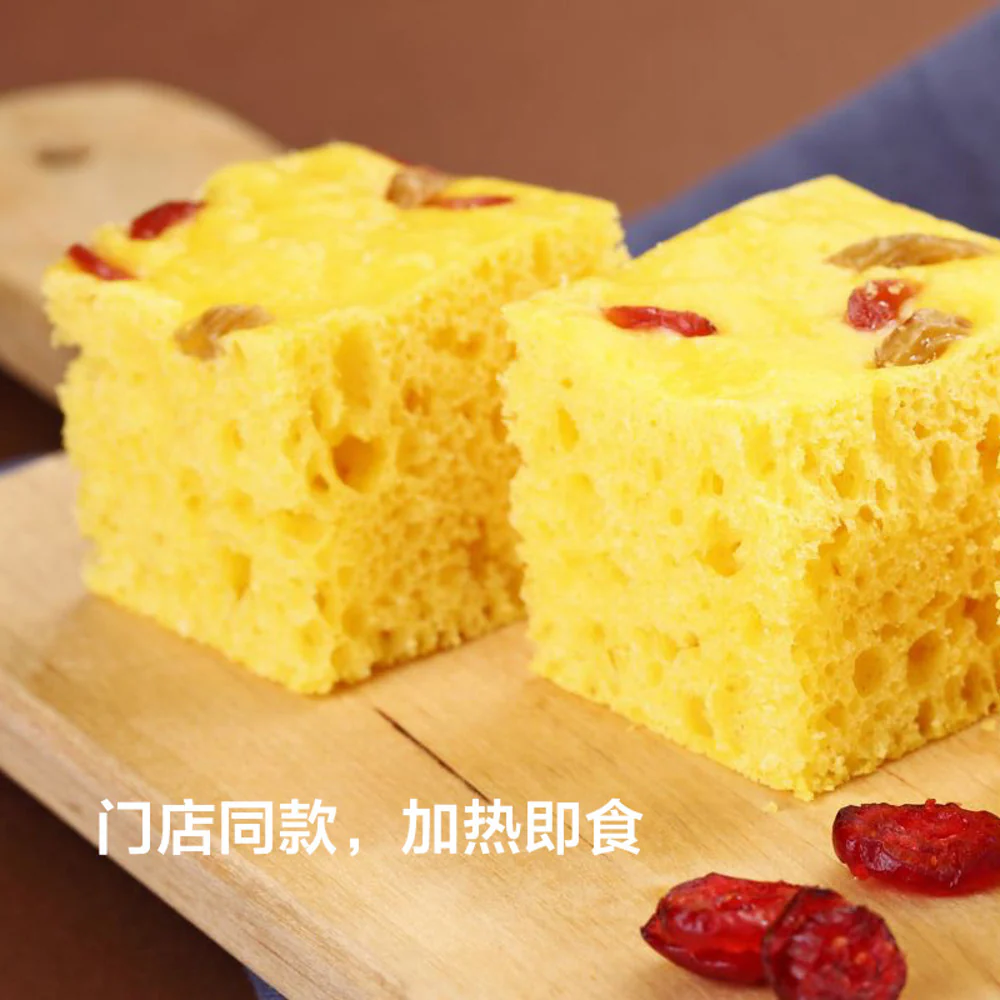Xibei Kungfu Dishes Frozen Millet Steamed Cake 300g - Chinese Millet Sponge Cake - Image 2
