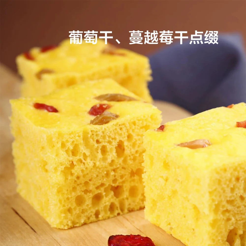 Xibei Kungfu Dishes Frozen Millet Steamed Cake 300g - Chinese Millet Sponge Cake - Image 4