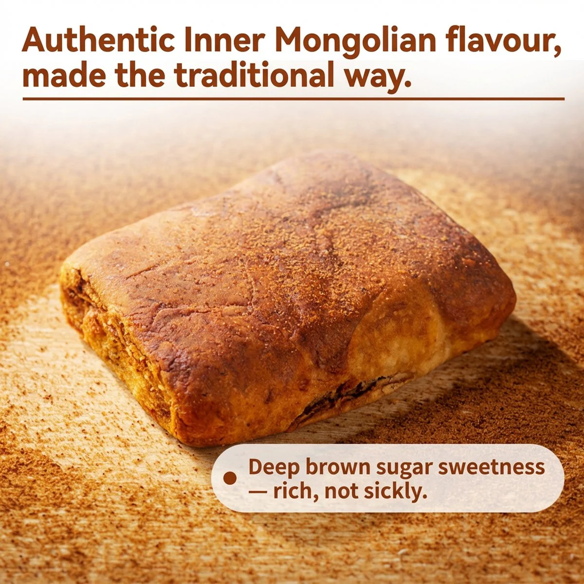 Xibei Mongolian-Style Handmade Brown Sugar Layered Pastry 120g - Image 5