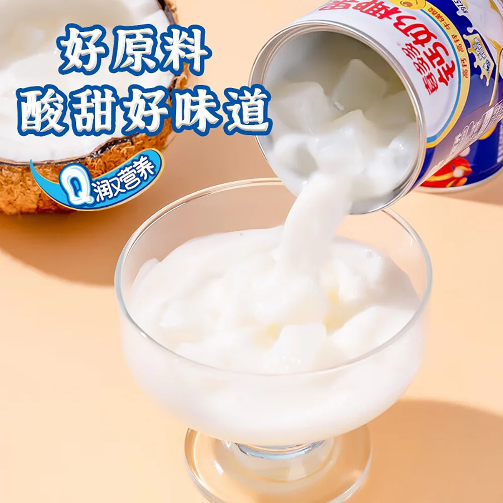 Xiduoduo Calcium Milk Coconut Jelly - 200g x 12 Cans - Image 3