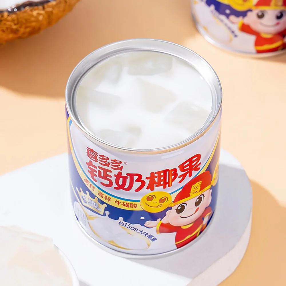 Xiduoduo Calcium Milk Coconut Jelly - 200g x 12 Cans - Image 5