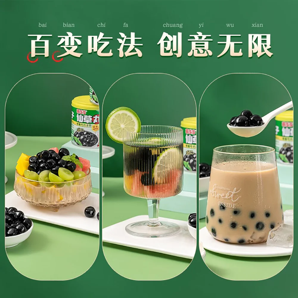 Xiduoduo Grass Jelly Balls - 200g x 12 Cans/Box - Image 3