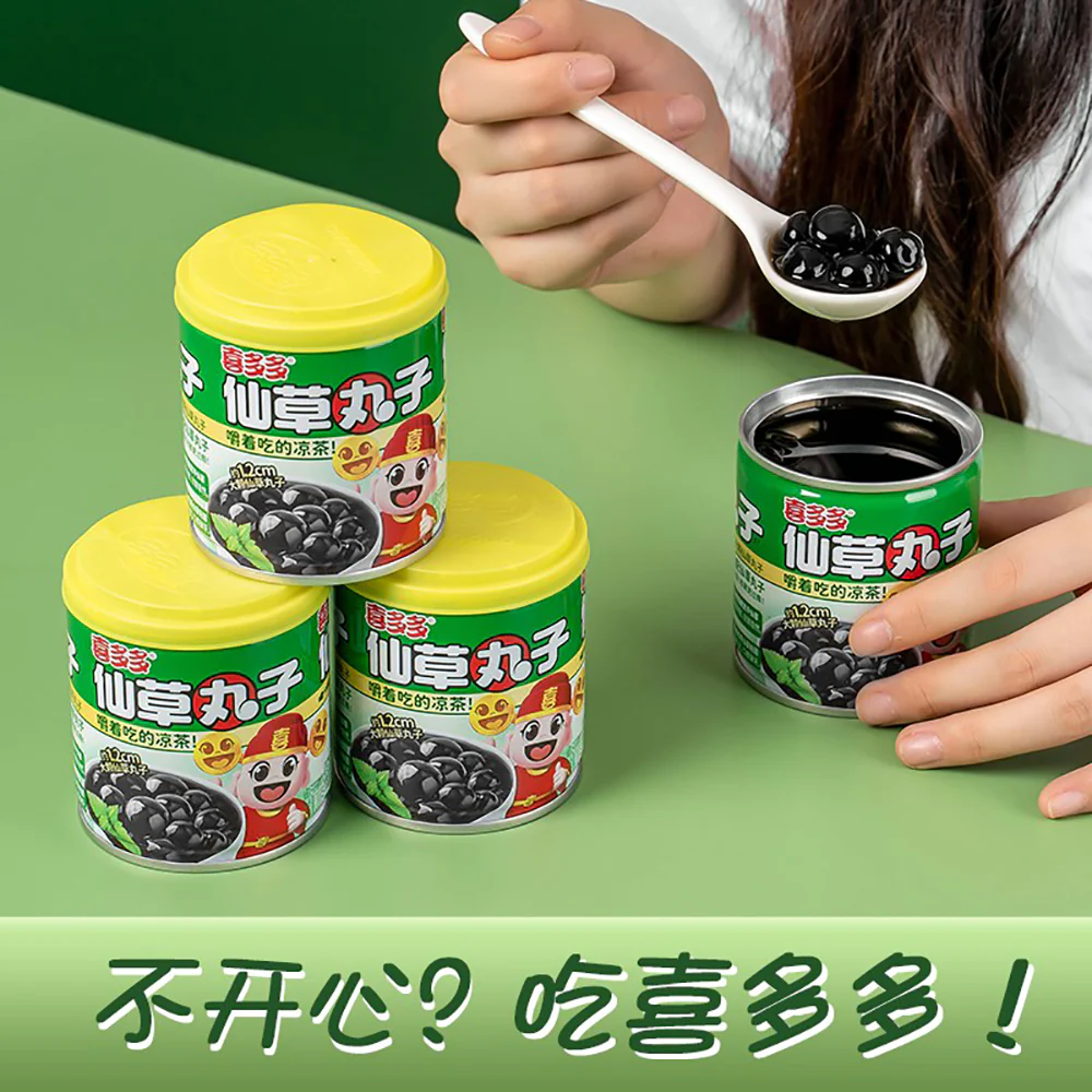 Xiduoduo Grass Jelly Balls - 200g x 12 Cans/Box - Image 4