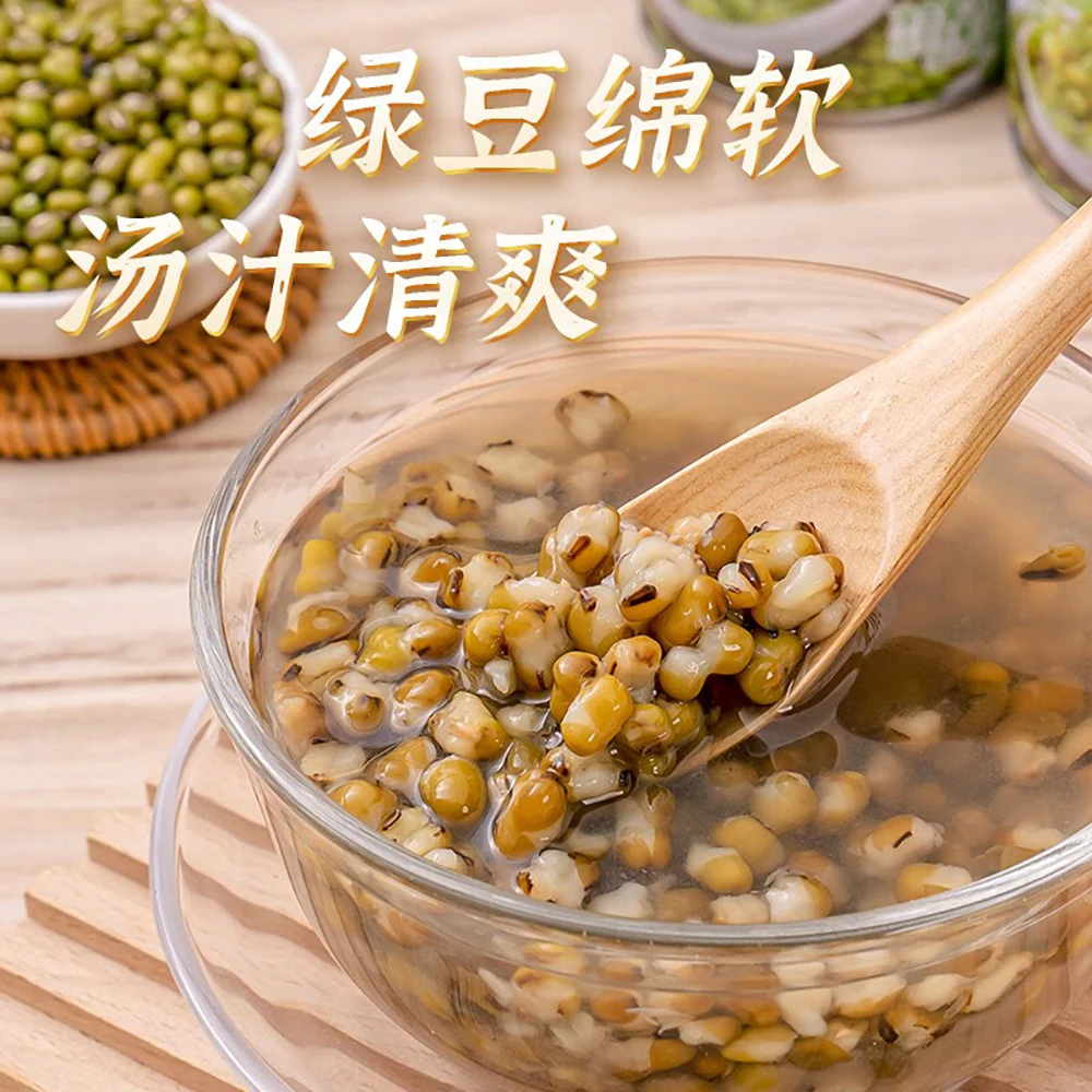 Xiduoduo Green Bean Soup - 370g x 12 Cans - Image 3