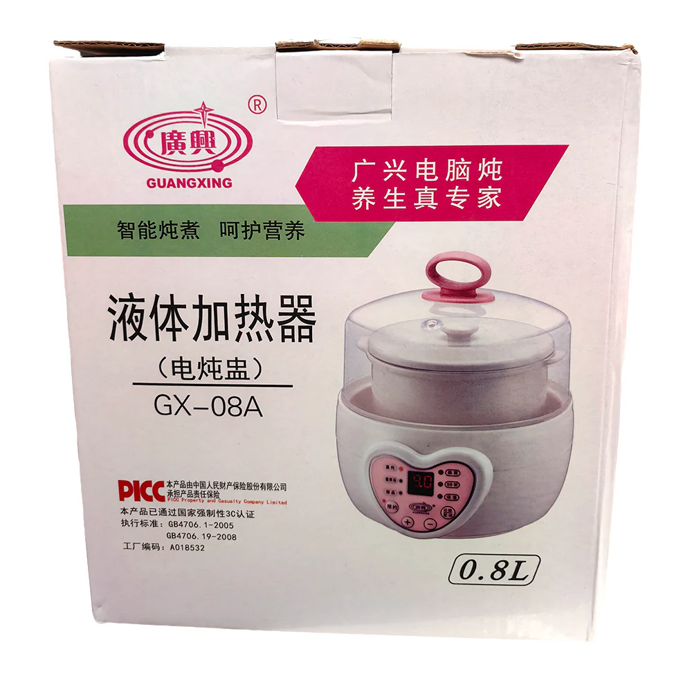 Xie Lin Malaysian White Bird's Nest 100g - Image 2