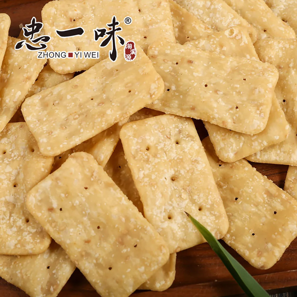 Xieai Original Flavor Winter Bamboo Shoot Cake - 90g - Image 2