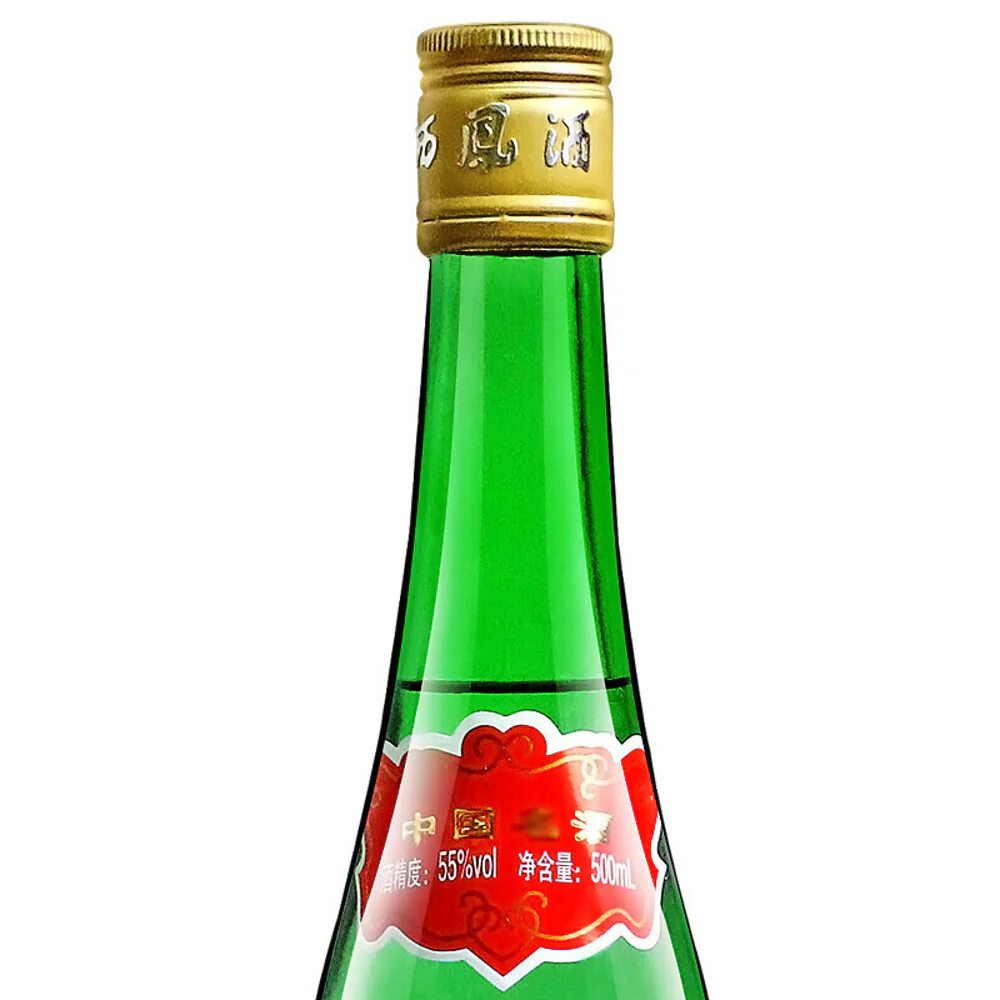 Xifeng Jiu Fengxiang (Phoenix-Aroma) Baijiu 55% 500ml - Image 2