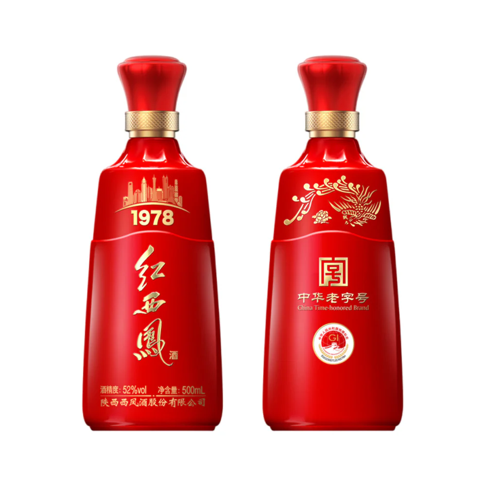 Xifeng Red Xifeng 1978 Baijiu 52% 500ml - Chinese Baijiu - Image 2