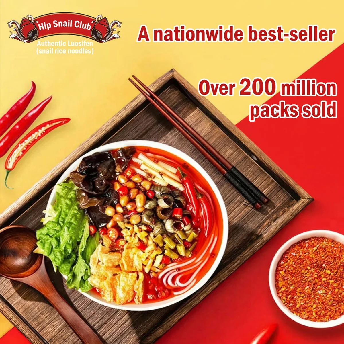 Xiluohui Double Stinky Double Spicy Double Egg Luosifen 375g - Instant Snail Rice Noodles - Image 2