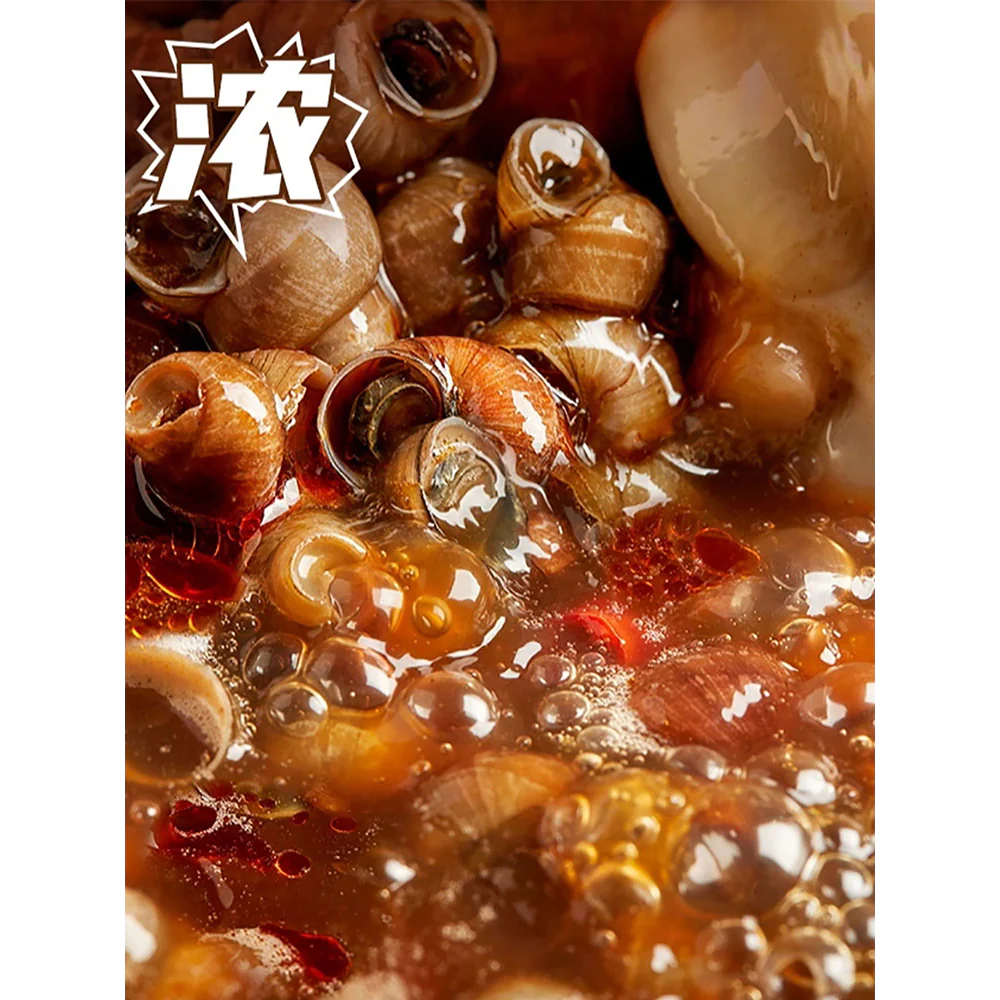 Xiluohui Spicy River Snail Rice Noodles - 310g - Image 3