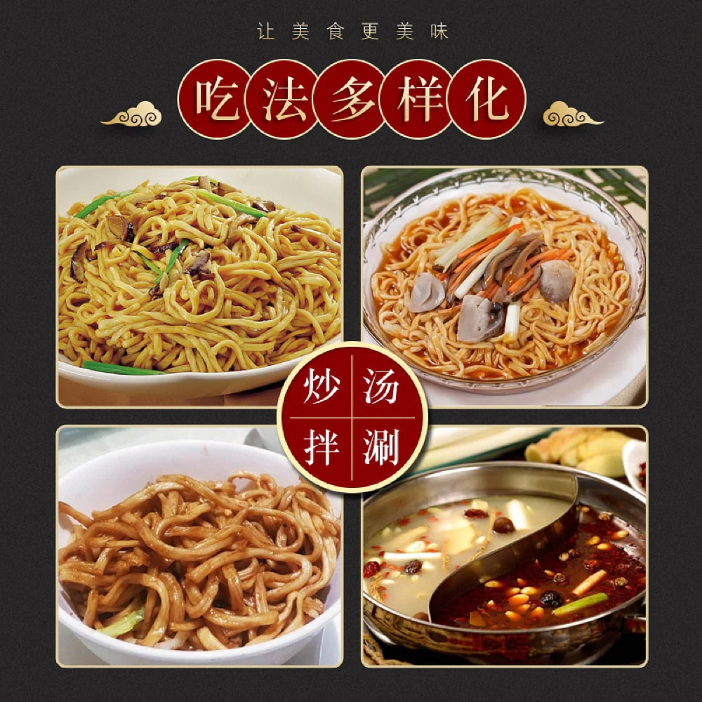 Xin Shun Fu Longevity Yi Noodles - 375g - Image 4