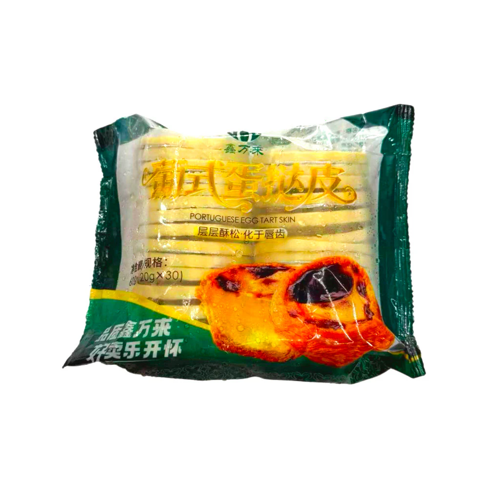 Xin Wan Lai Frozen Portuguese Egg Tart Shells 600g