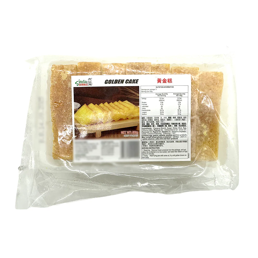 Xinde Frozen Golden Cake 500g - Image 3