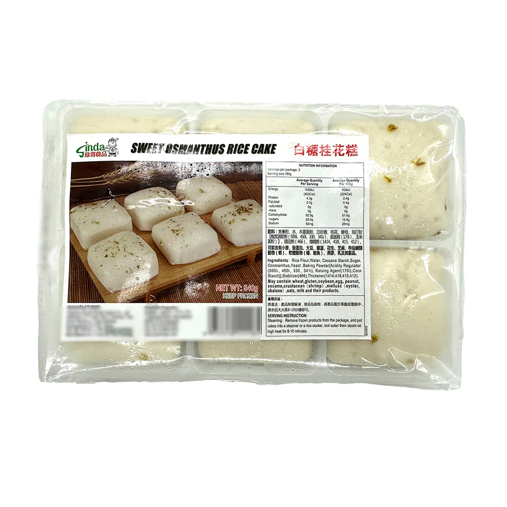 Xinde Frozen Sweet Osmanthus Rice Cake - 540g - Image 2