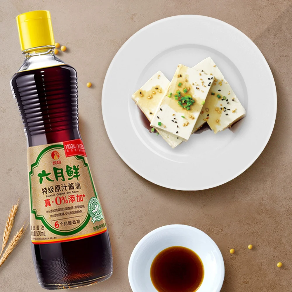 Xinghe June Fresh Premium Original Soy Sauce 500ml - Image 4