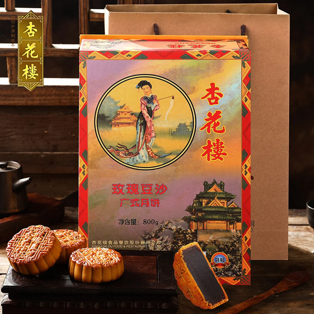 Xinghualou Rose Bean Paste Cantonese Mooncakes Gift Box - 8 Pieces, 800g - Image 2