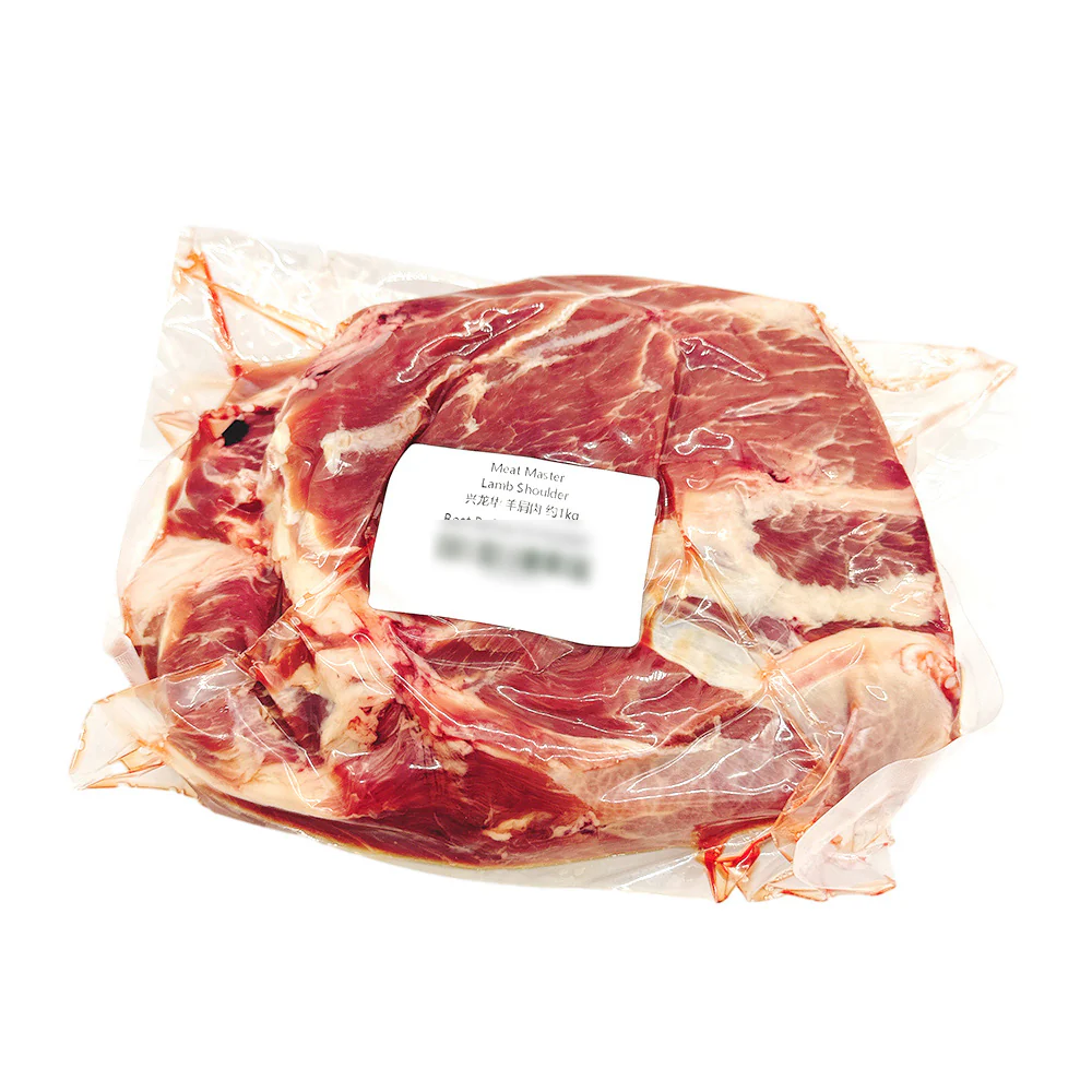 Frozen Boneless Lamb Shoulder - 1kg - Image 2