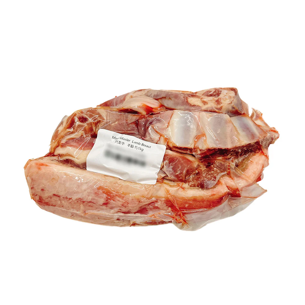 Frozen Lamb Breast Strips - 1kg - Image 2