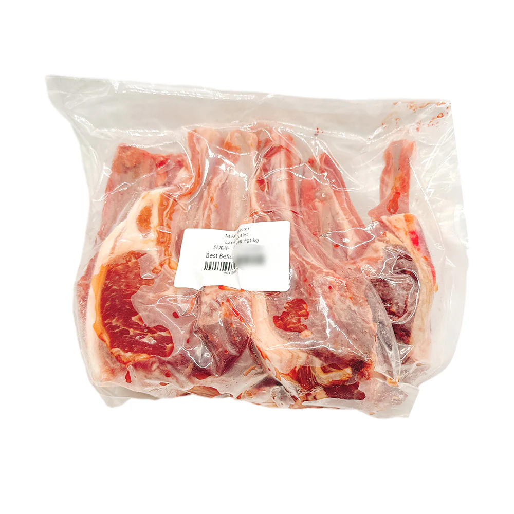 Frozen Lamb Cutlet - 1kg - Image 2