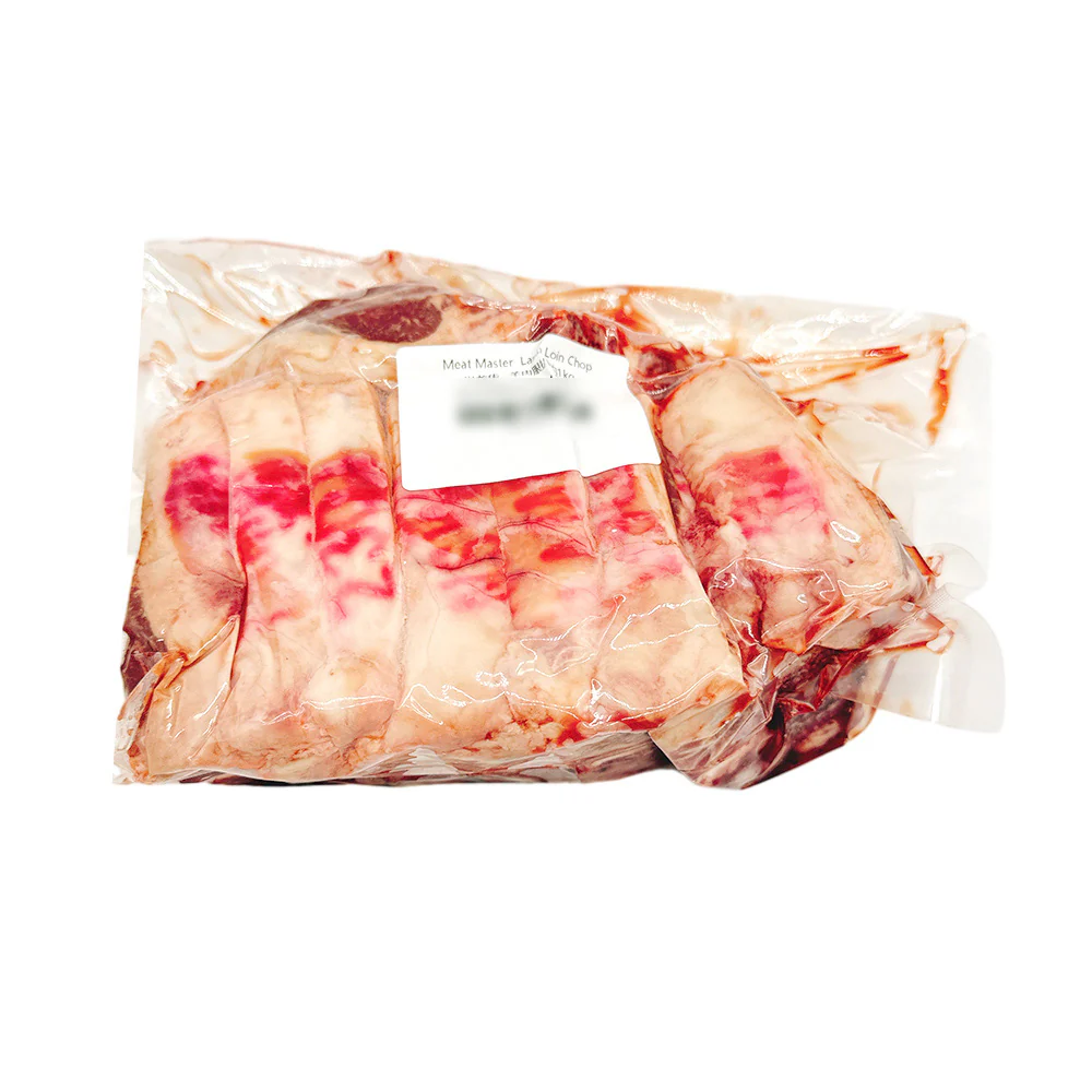 Frozen Lamb Loin Chop - 1kg - Image 2