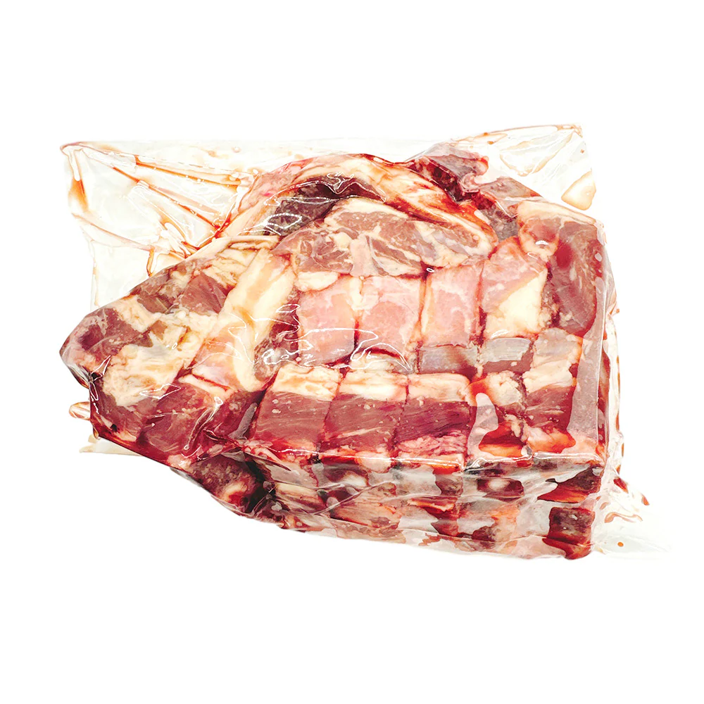 Frozen Lamb Loin Chop - 1kg - Image 3